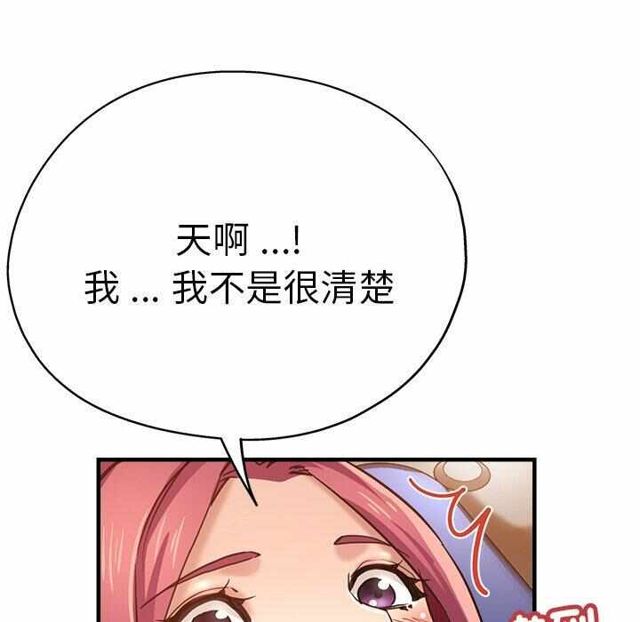 第82张