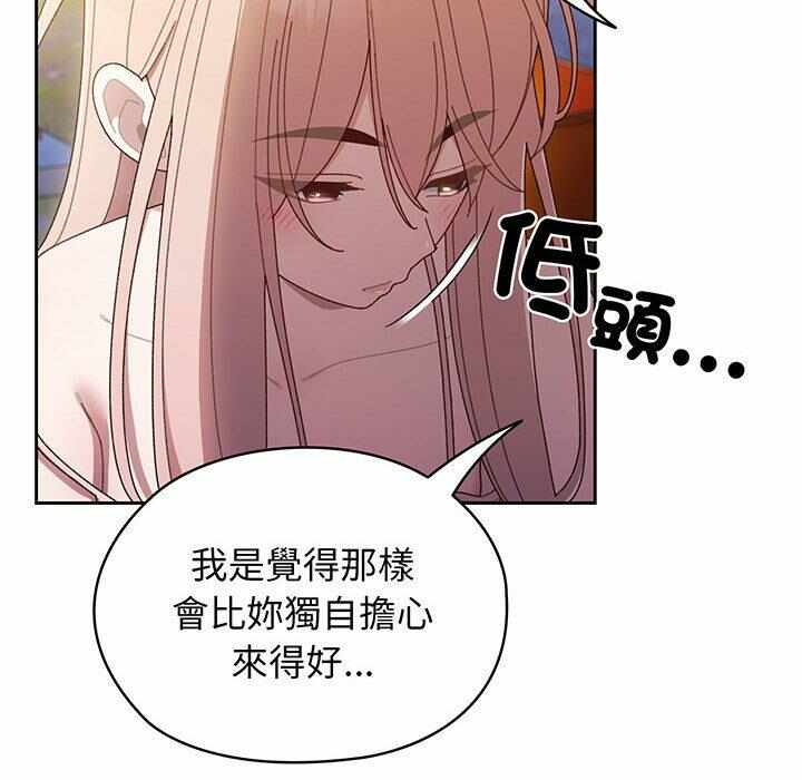 第35张