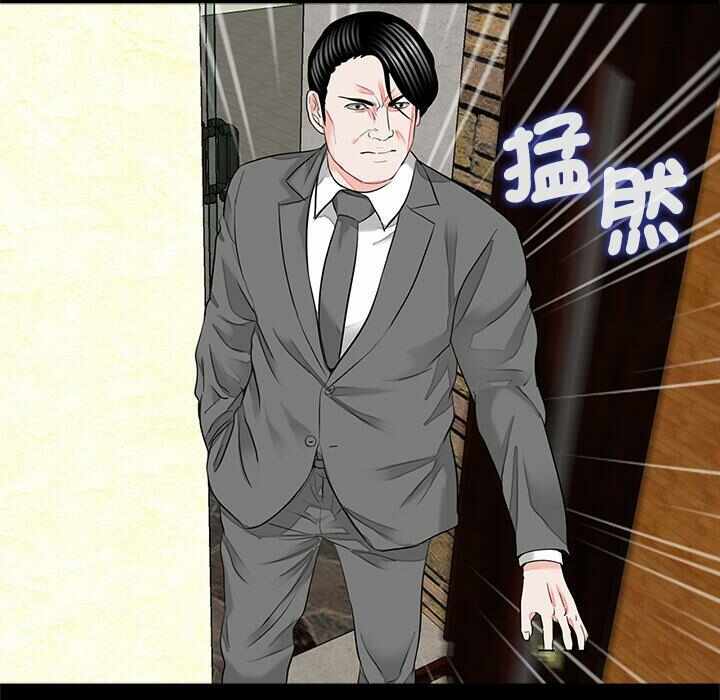 第76张