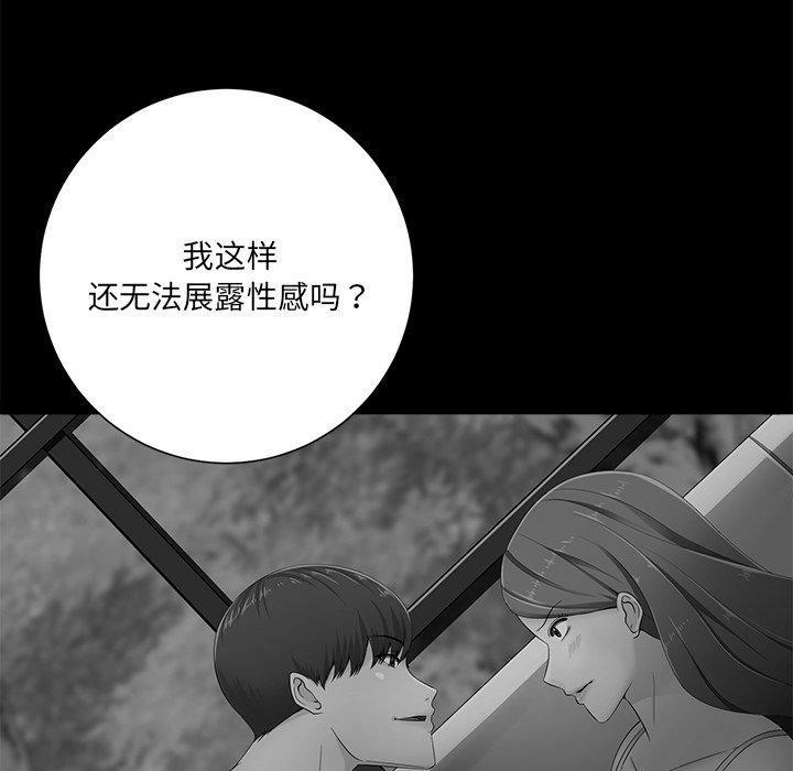 第109张