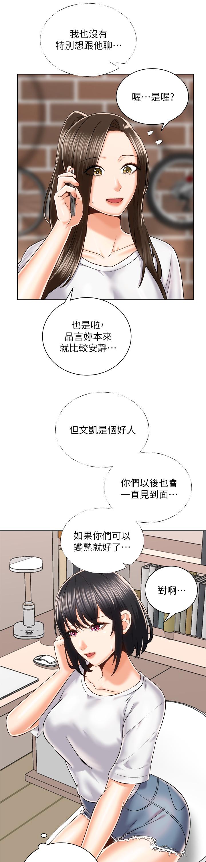 第3张