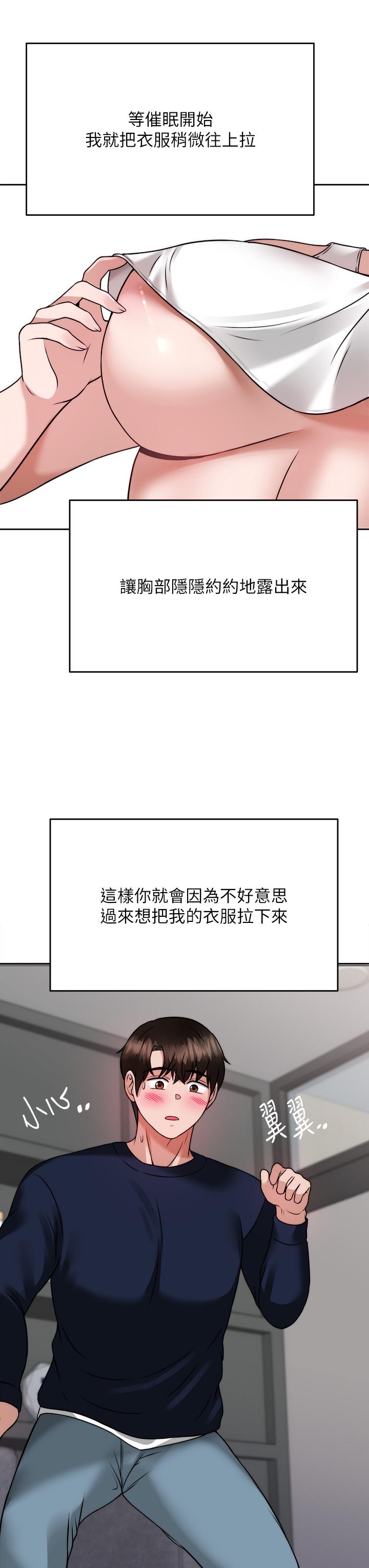 第40张