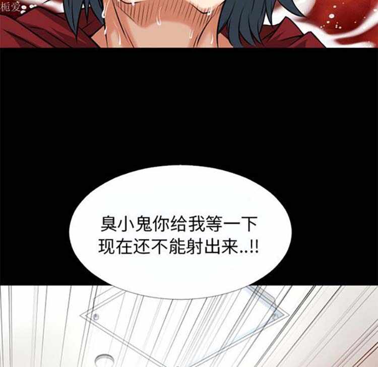 第87张