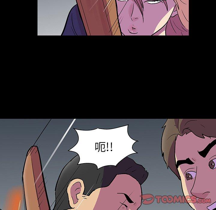 第5张