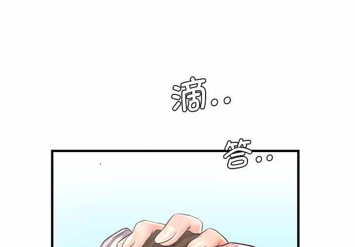 第1张