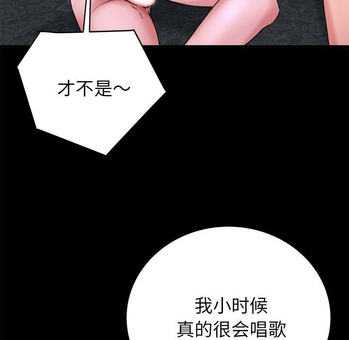 第127张
