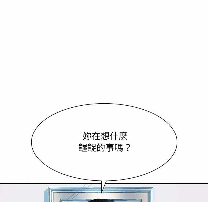 第51张