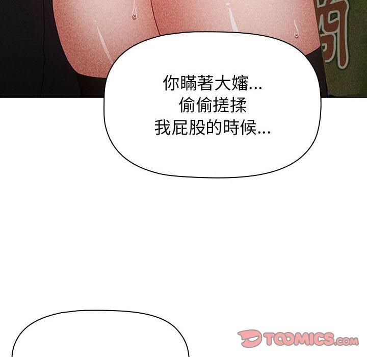 第130张