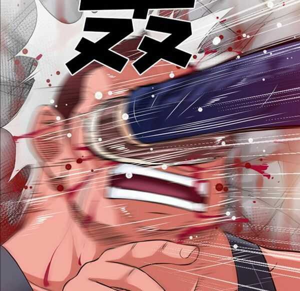 第66张