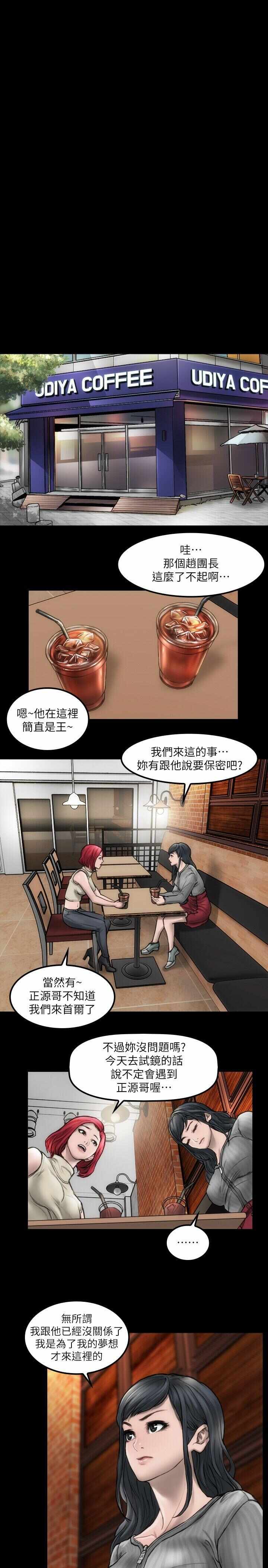 第10张
