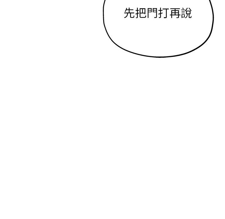 第165张