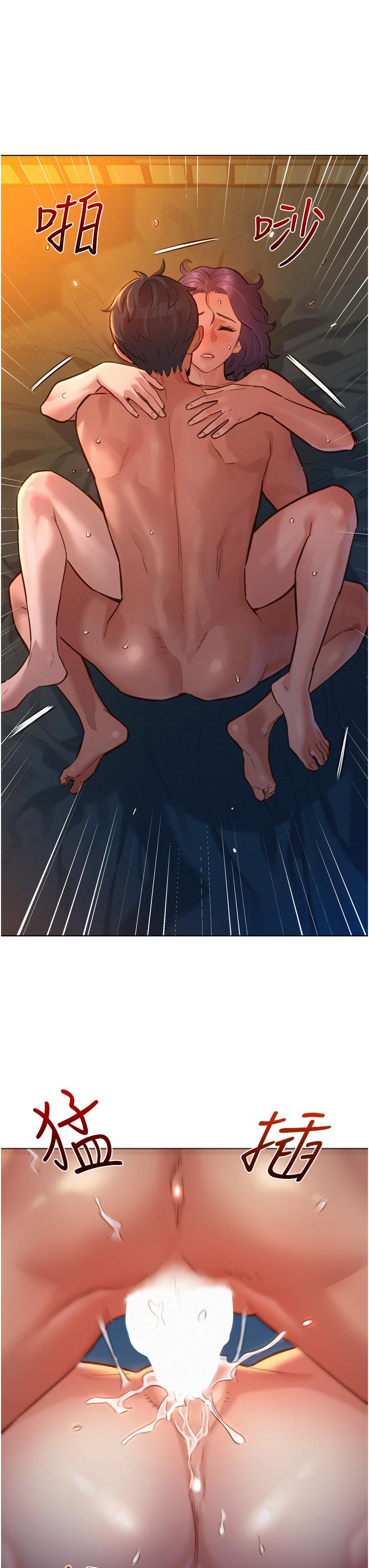 第23张