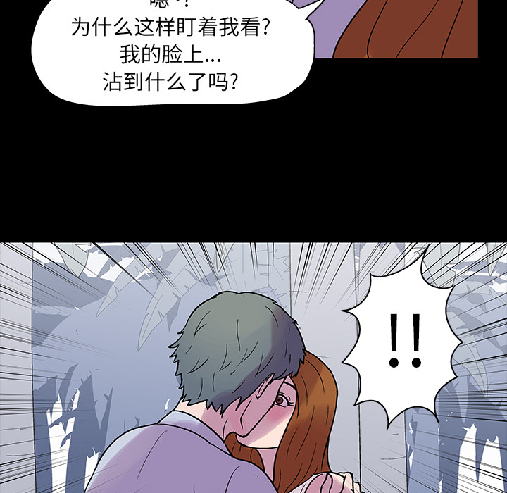 第82张