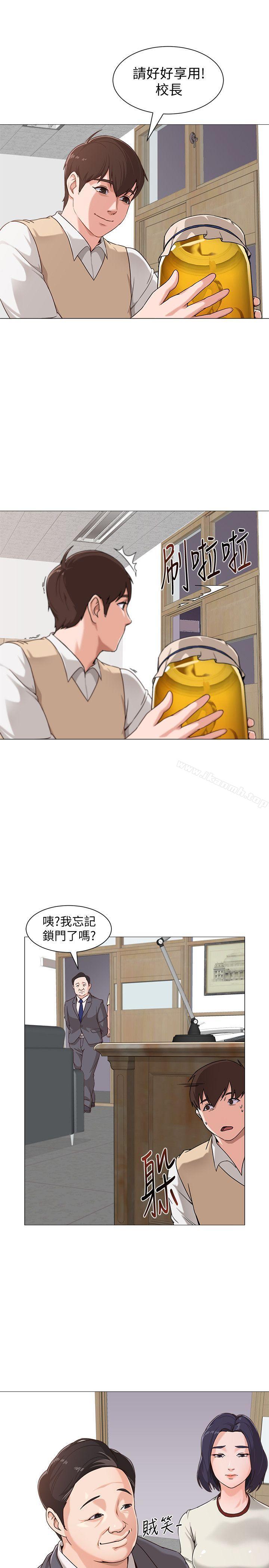 第44张