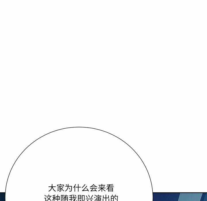 第82张