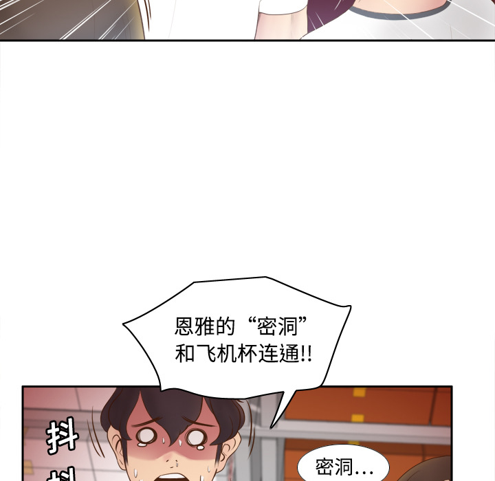 第75张