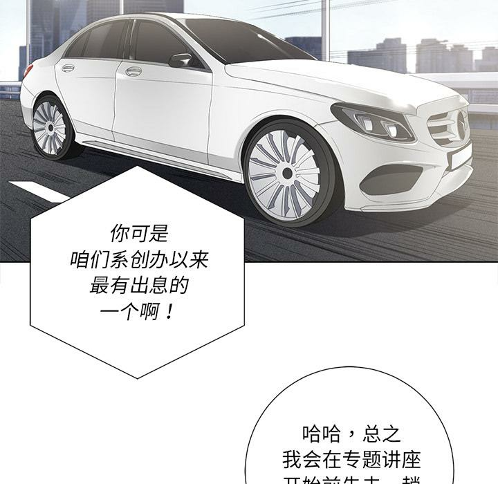 第67张