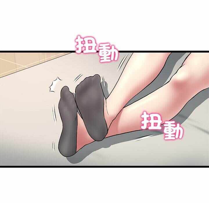 第17张