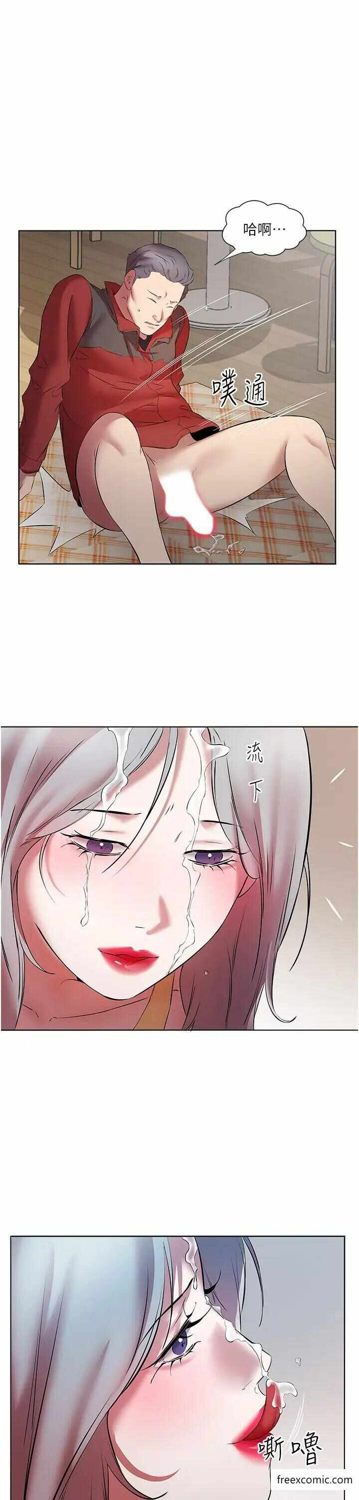 第29张