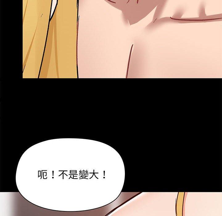第91张