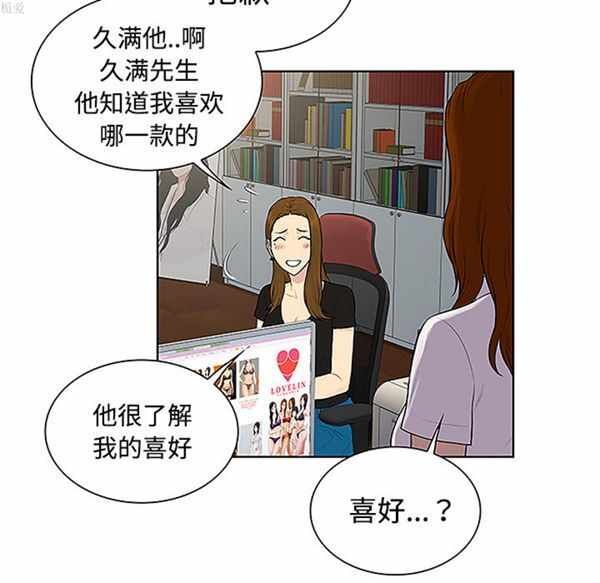 第7张