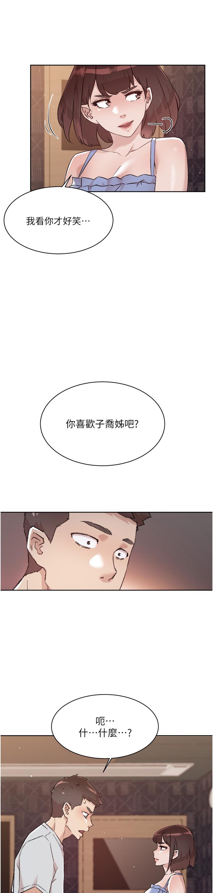 第13张