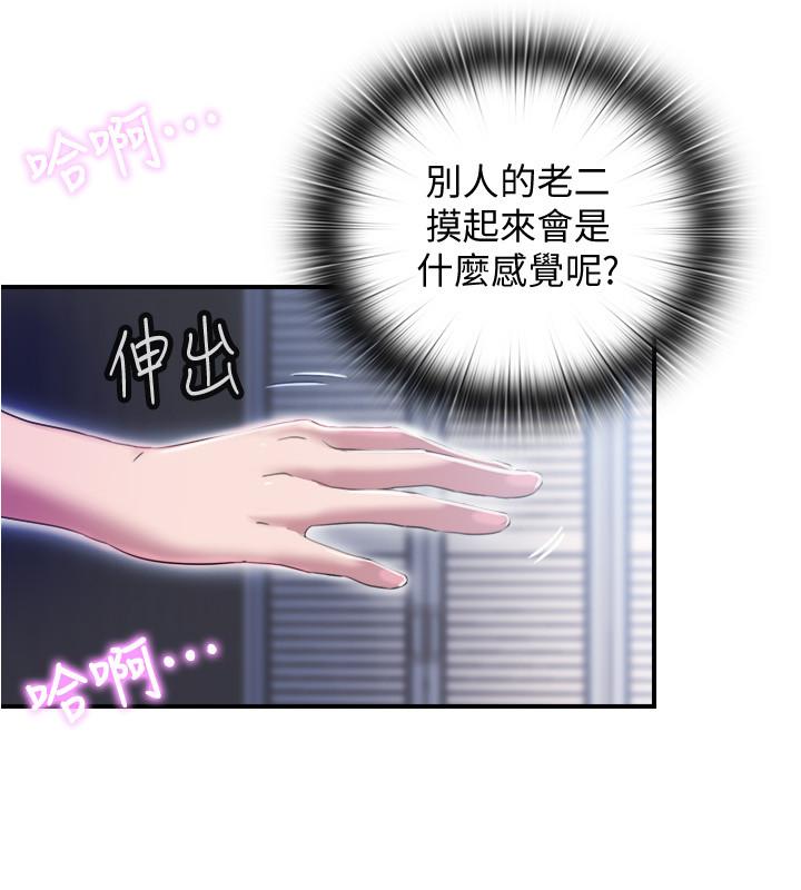 第42张