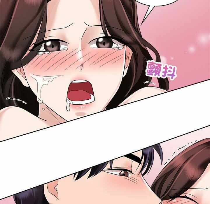 第92张