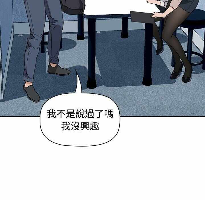 第2张