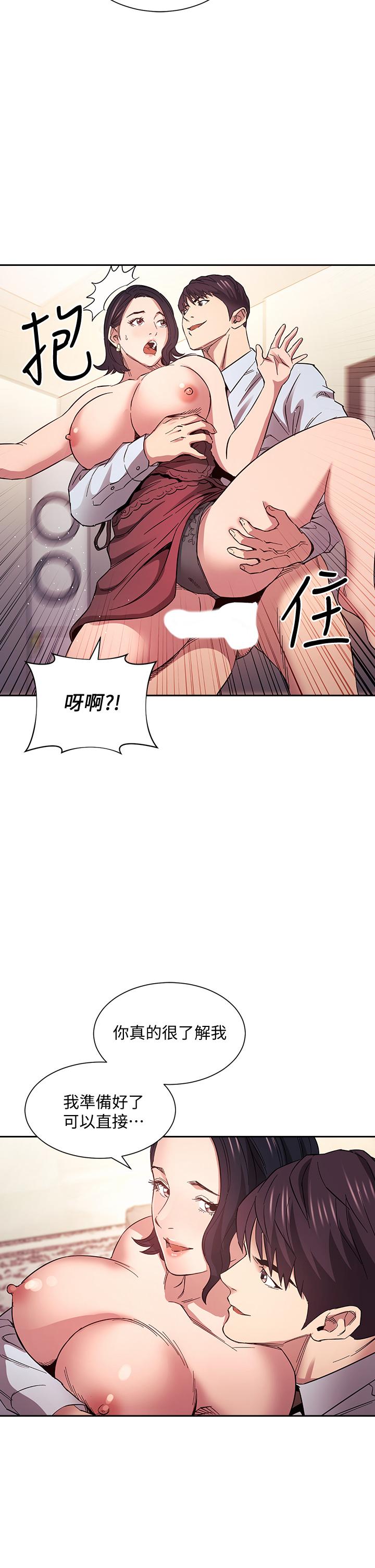 第32张