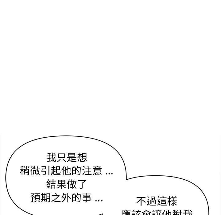 第71张