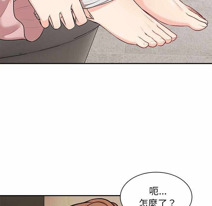 第140张