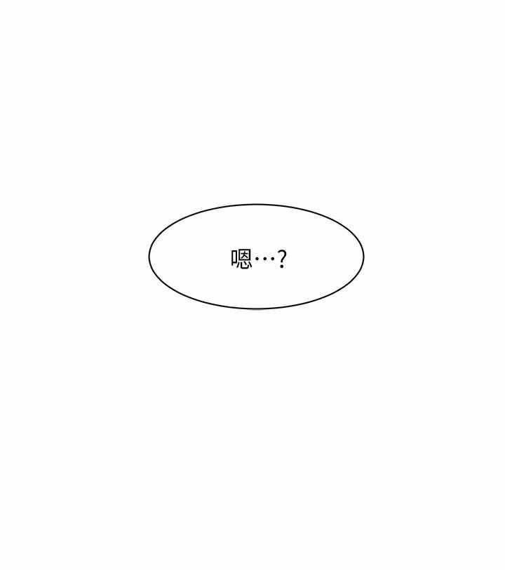 第2张