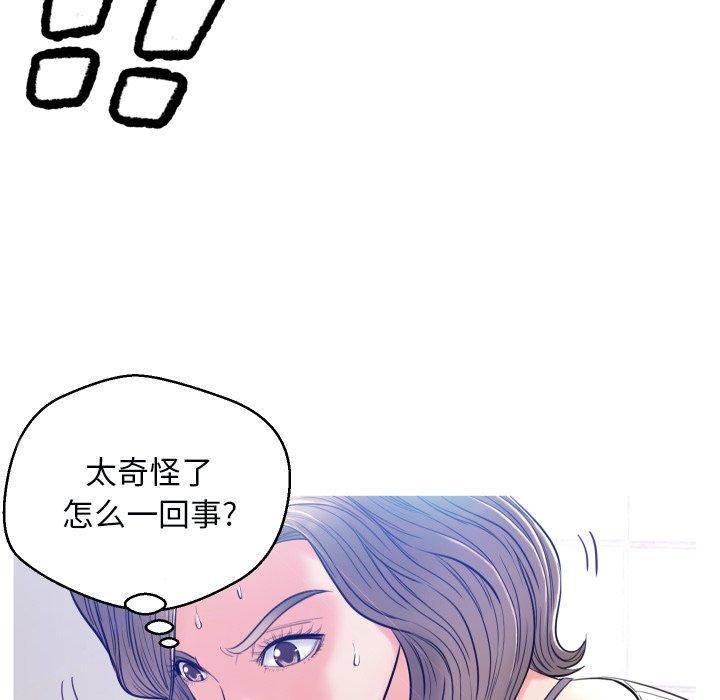 第43张