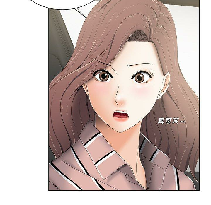 第114张