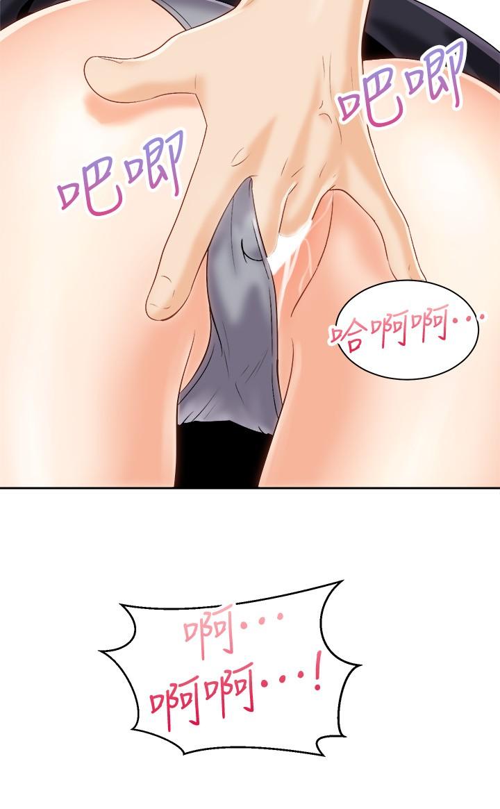 第27张