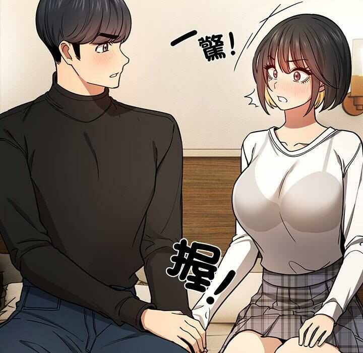 第96张