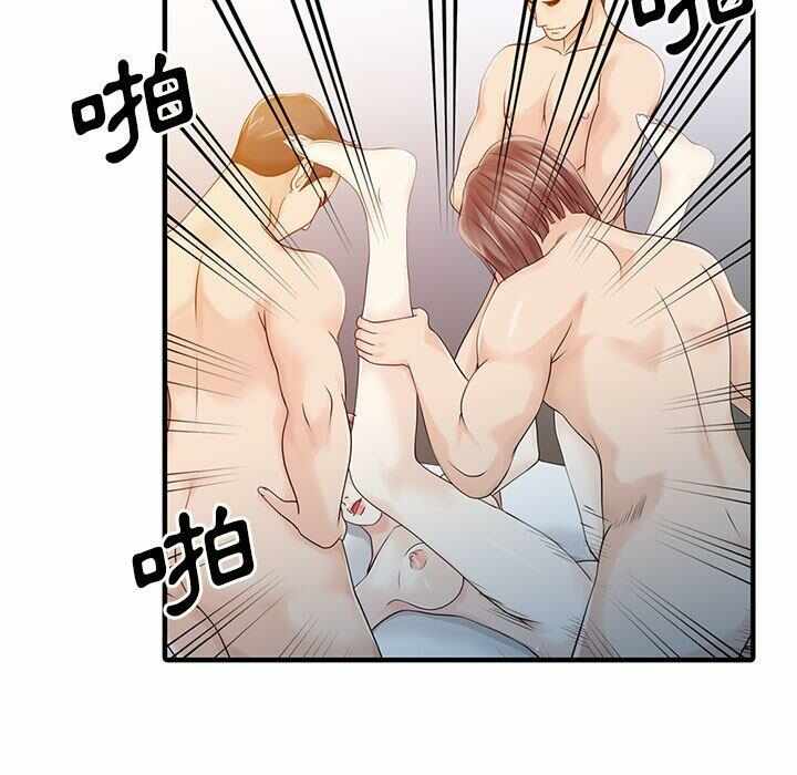 第50张