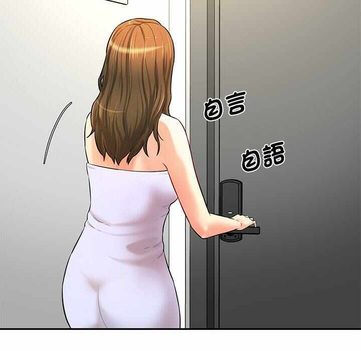第29张