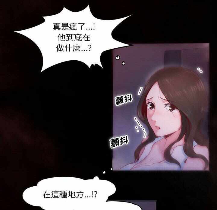 第42张