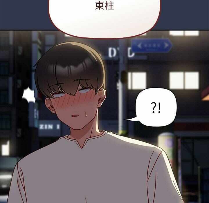 第57张