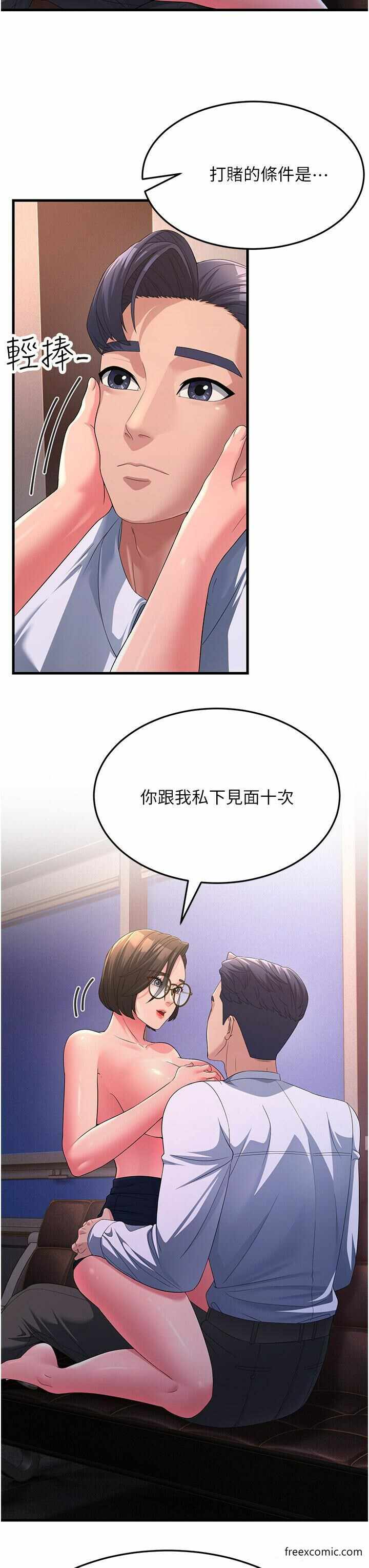 第3张