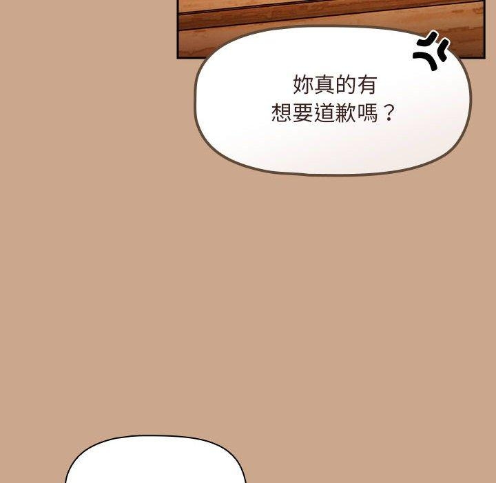 第55张