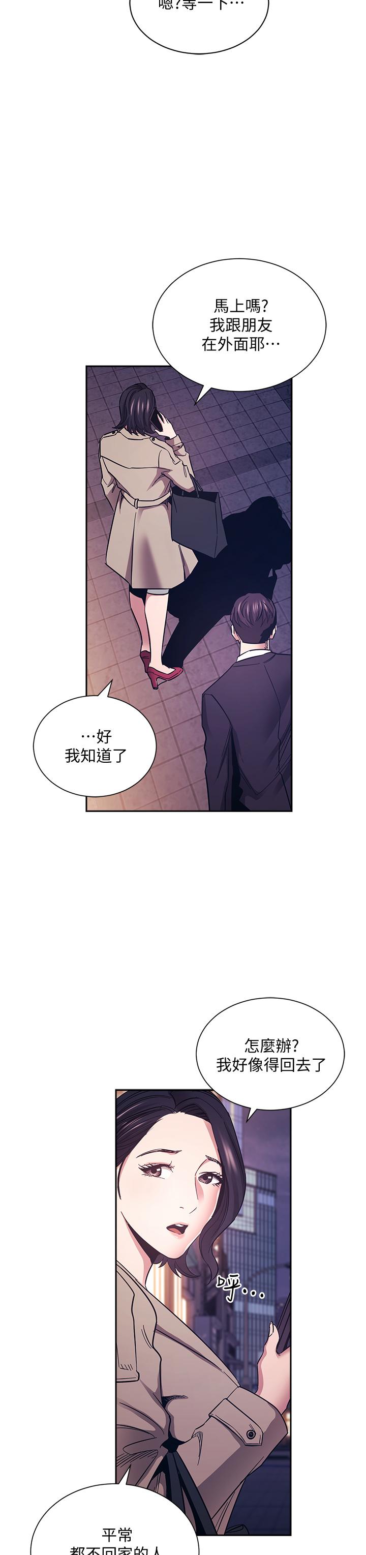 第32张