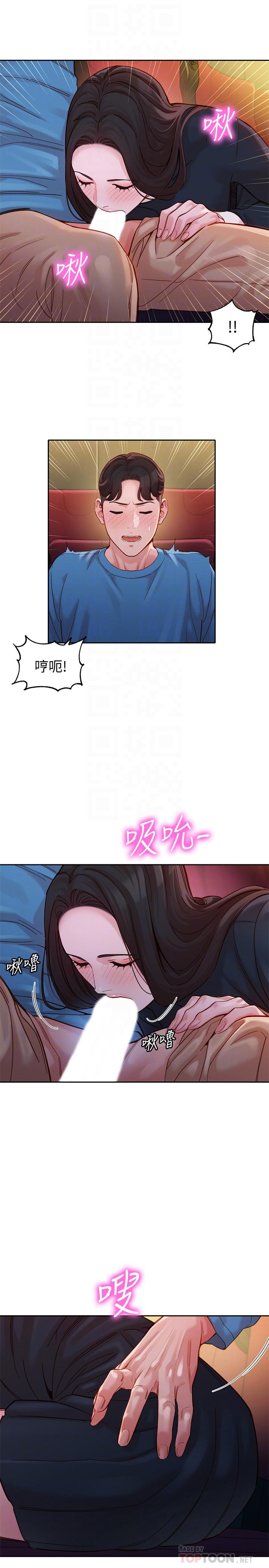 第14张
