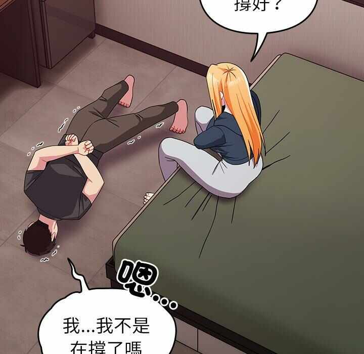 第29张