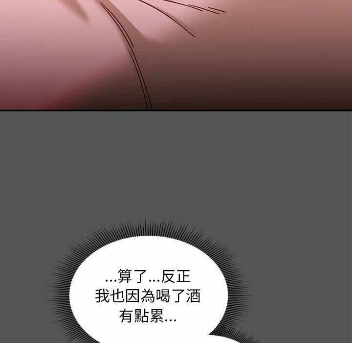 第62张