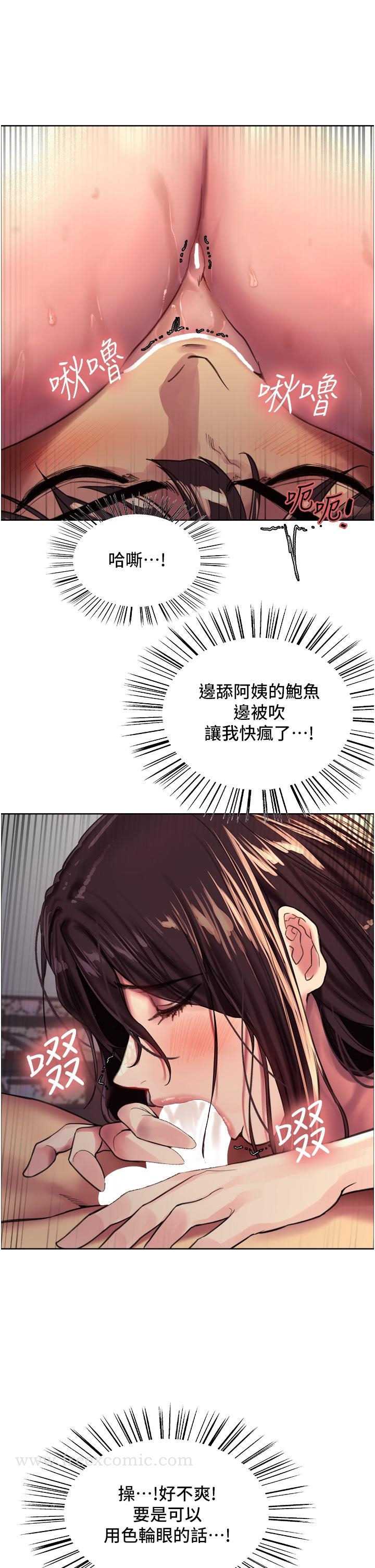 第30张