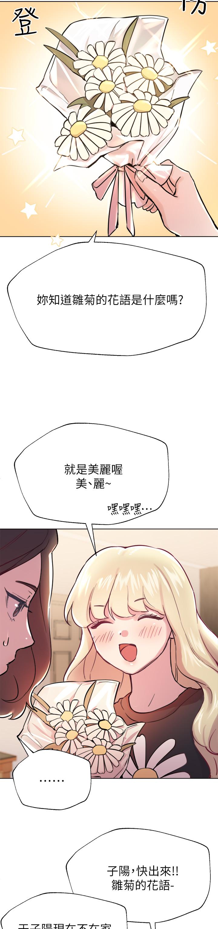 第39张