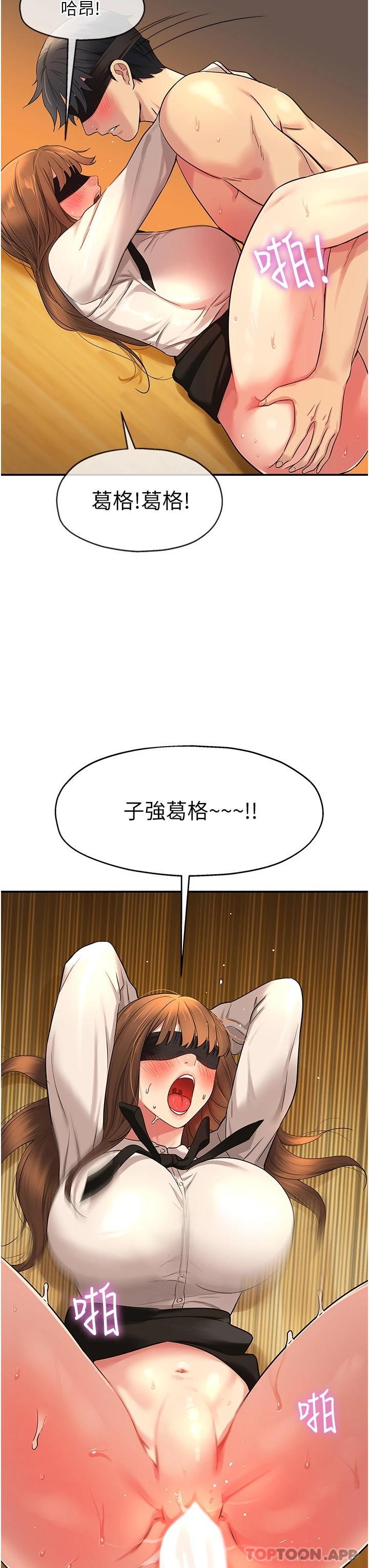 第26张